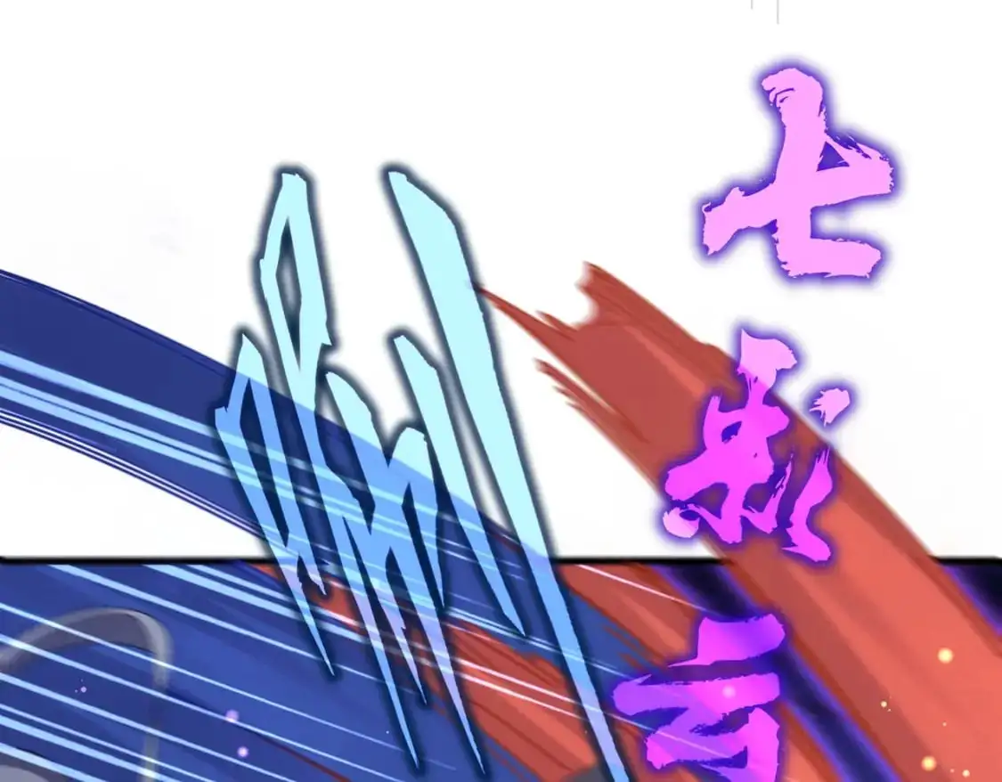 第477话 策反中5