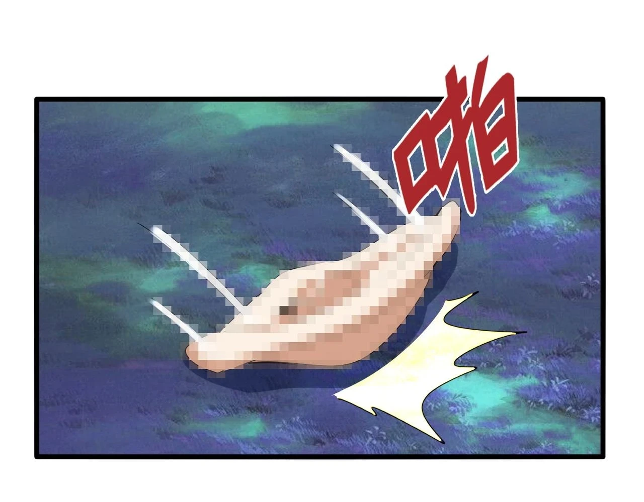 第359话 把耳朵捡起来！！！54