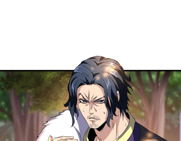 第215话 谨慎的老鬼5