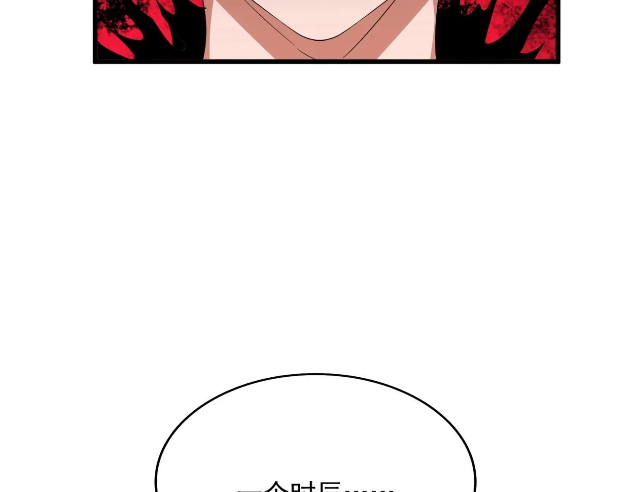 第356话 魔鬼74