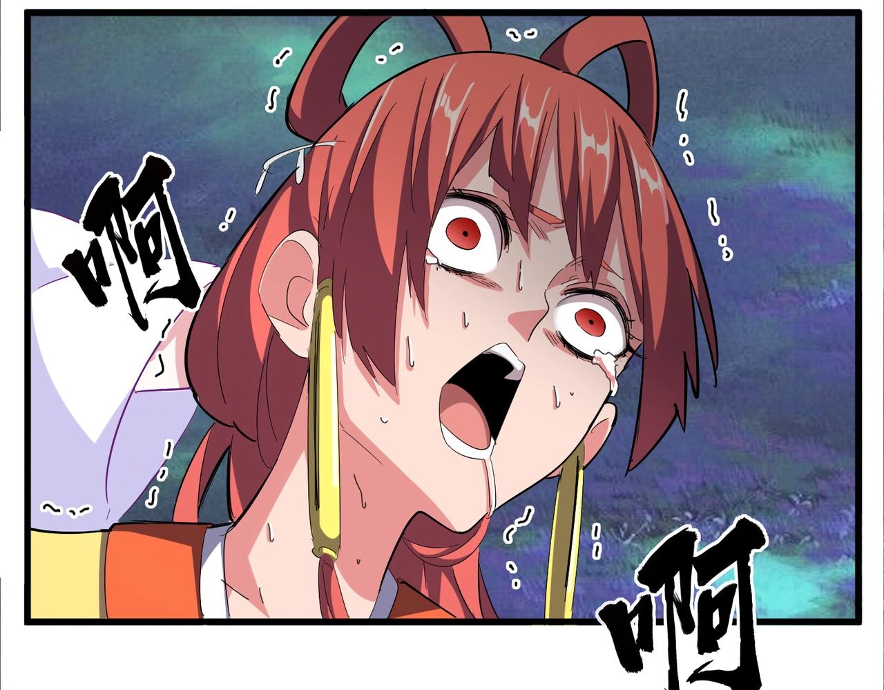 第341话 迟一步23