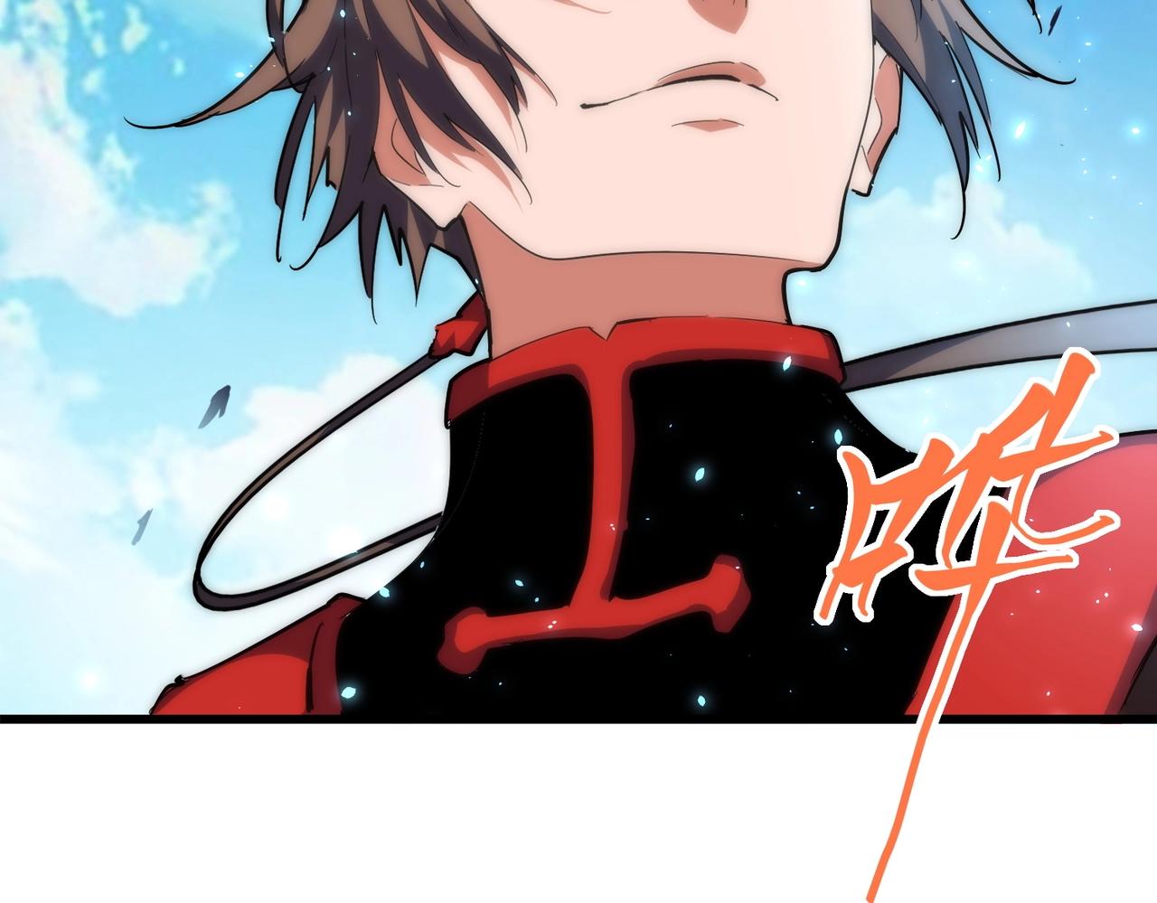 第302话 呵.女人.109