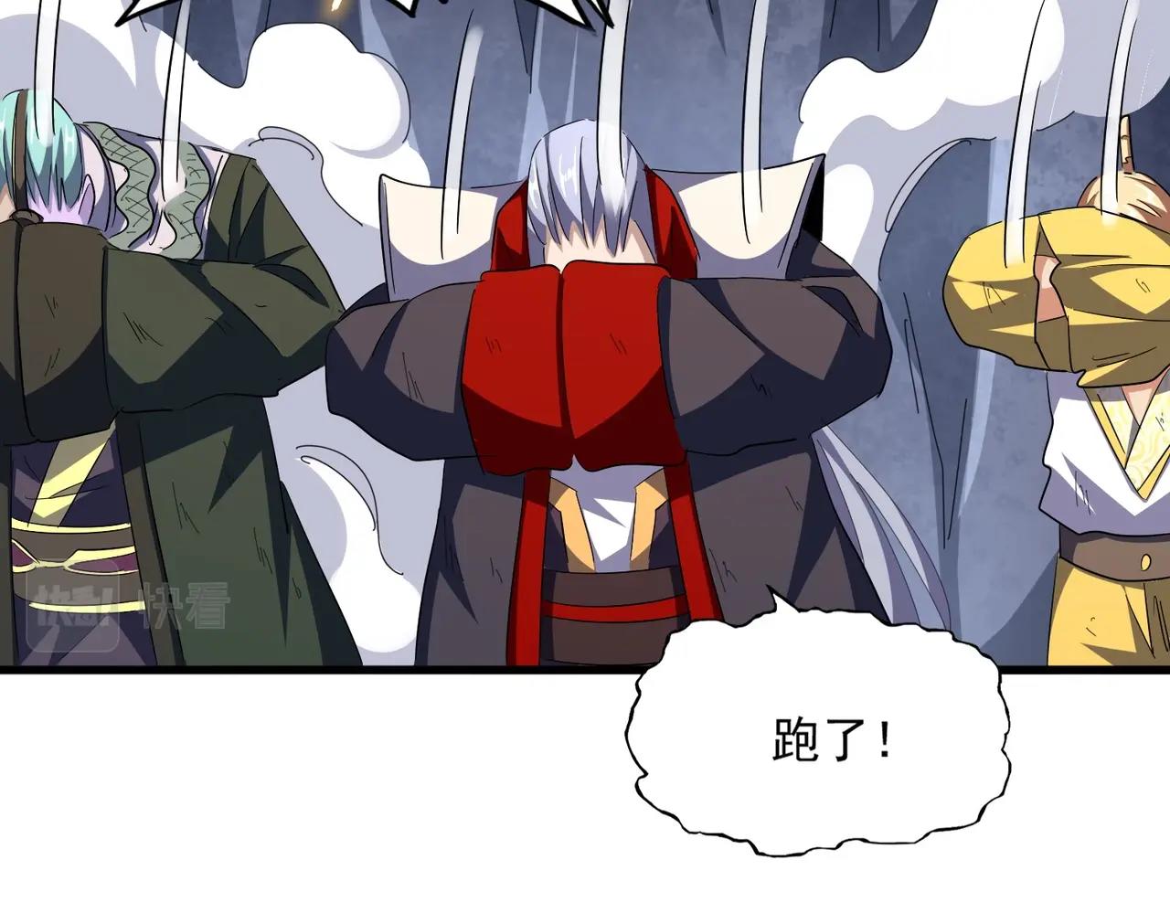 第330话 真正的目标是....38