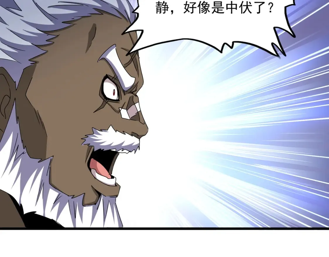 第497话 困兽45