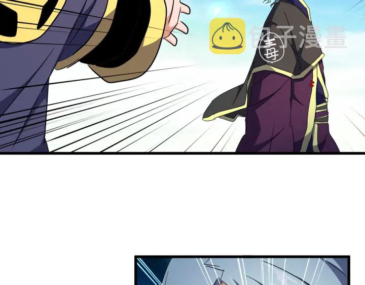第178话 大师的风采..94