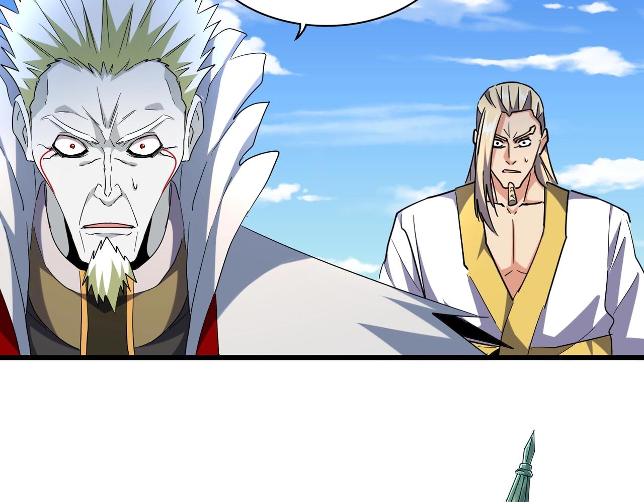 第238话 谁敢上前？25