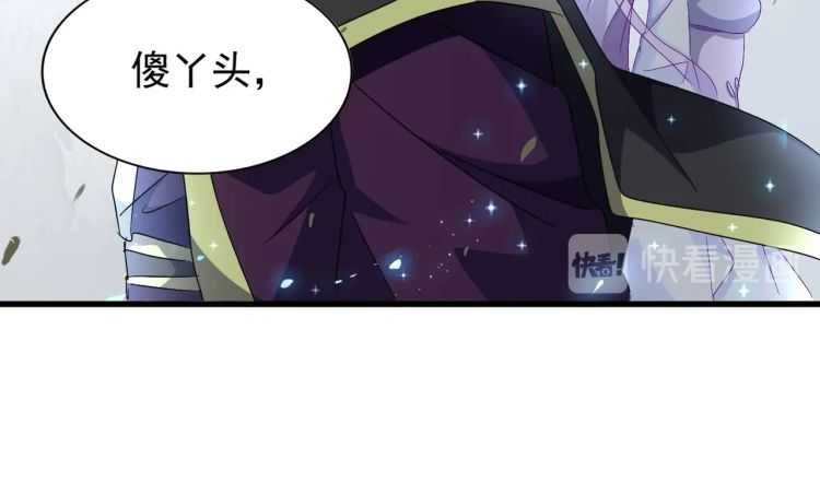 第147话 野心21