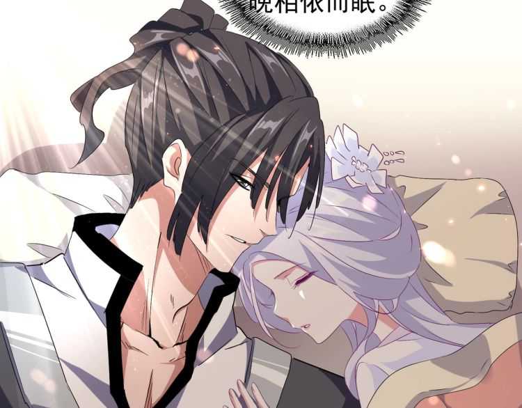 第153话 归园田居（不是94
