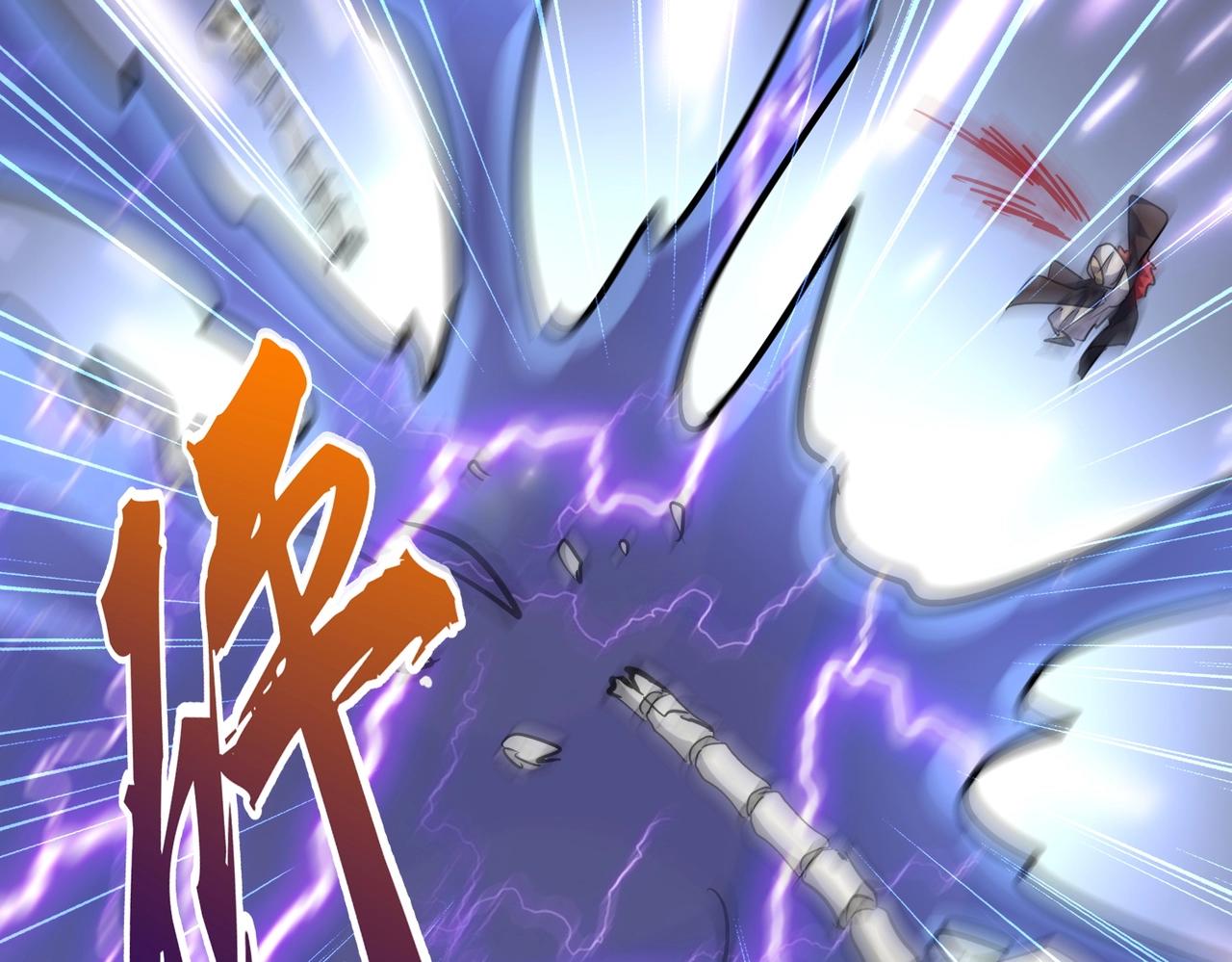第262话 魔策四逗逼46