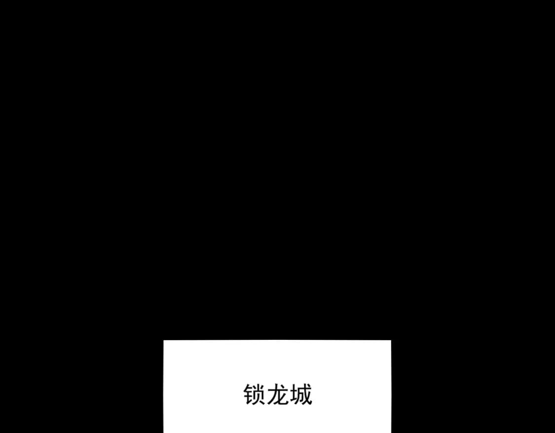 第441话 背后大佬77