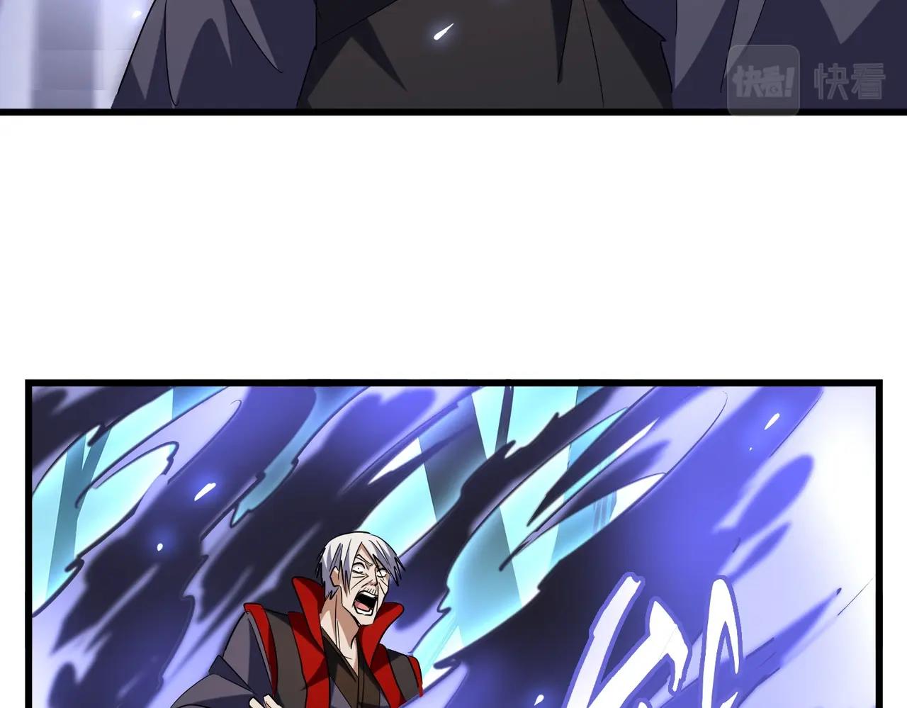 第226话 洛家长老60