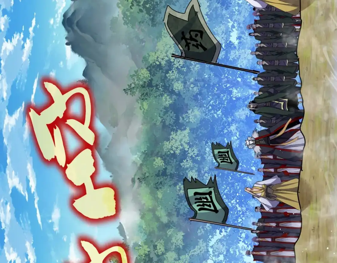 第454话102
