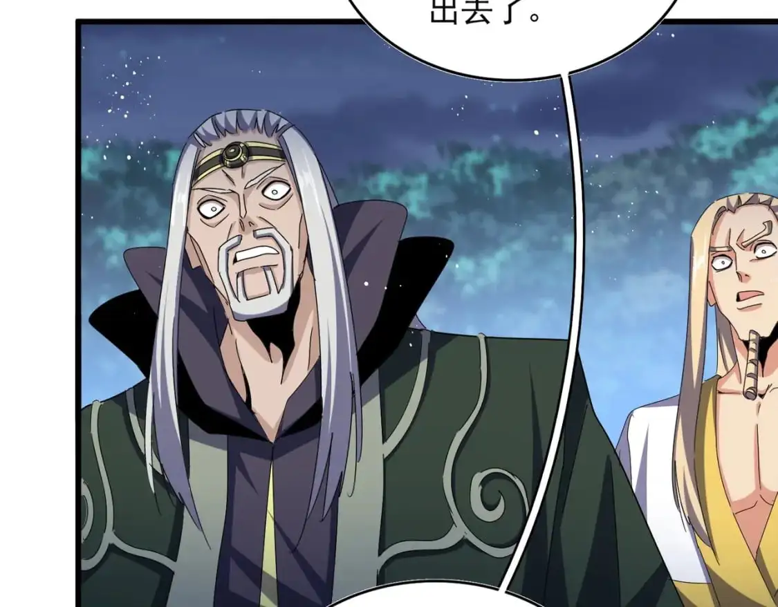 第461话 心怀鬼胎的几个人102