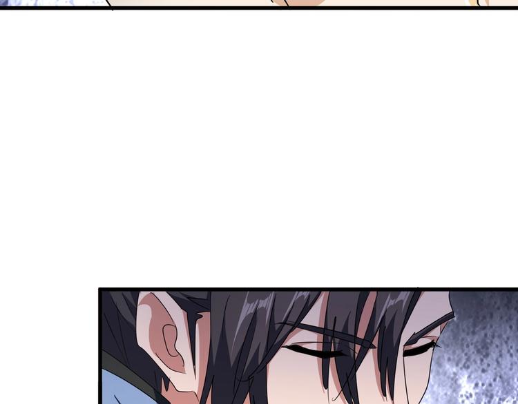 第145话 踢皮球13