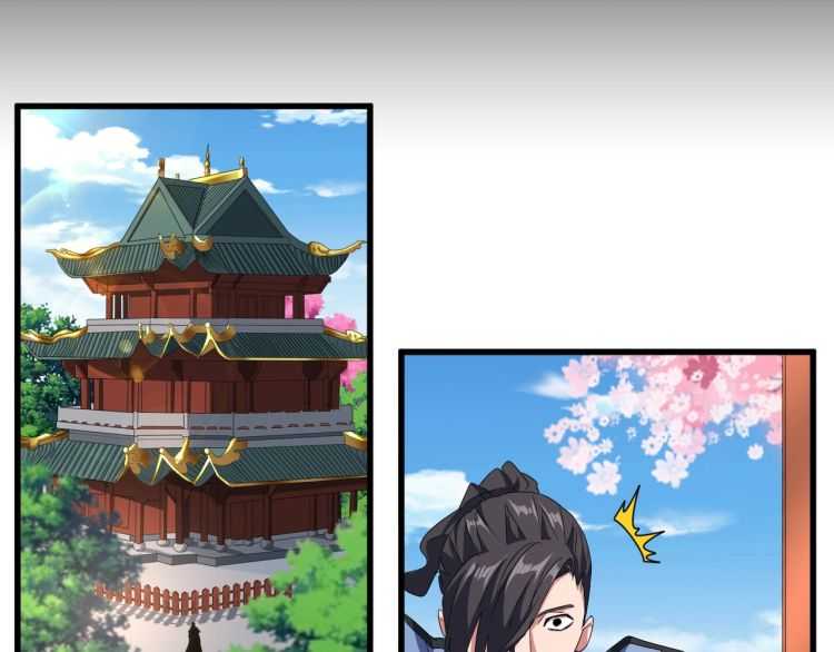 第149话 双眼空空65