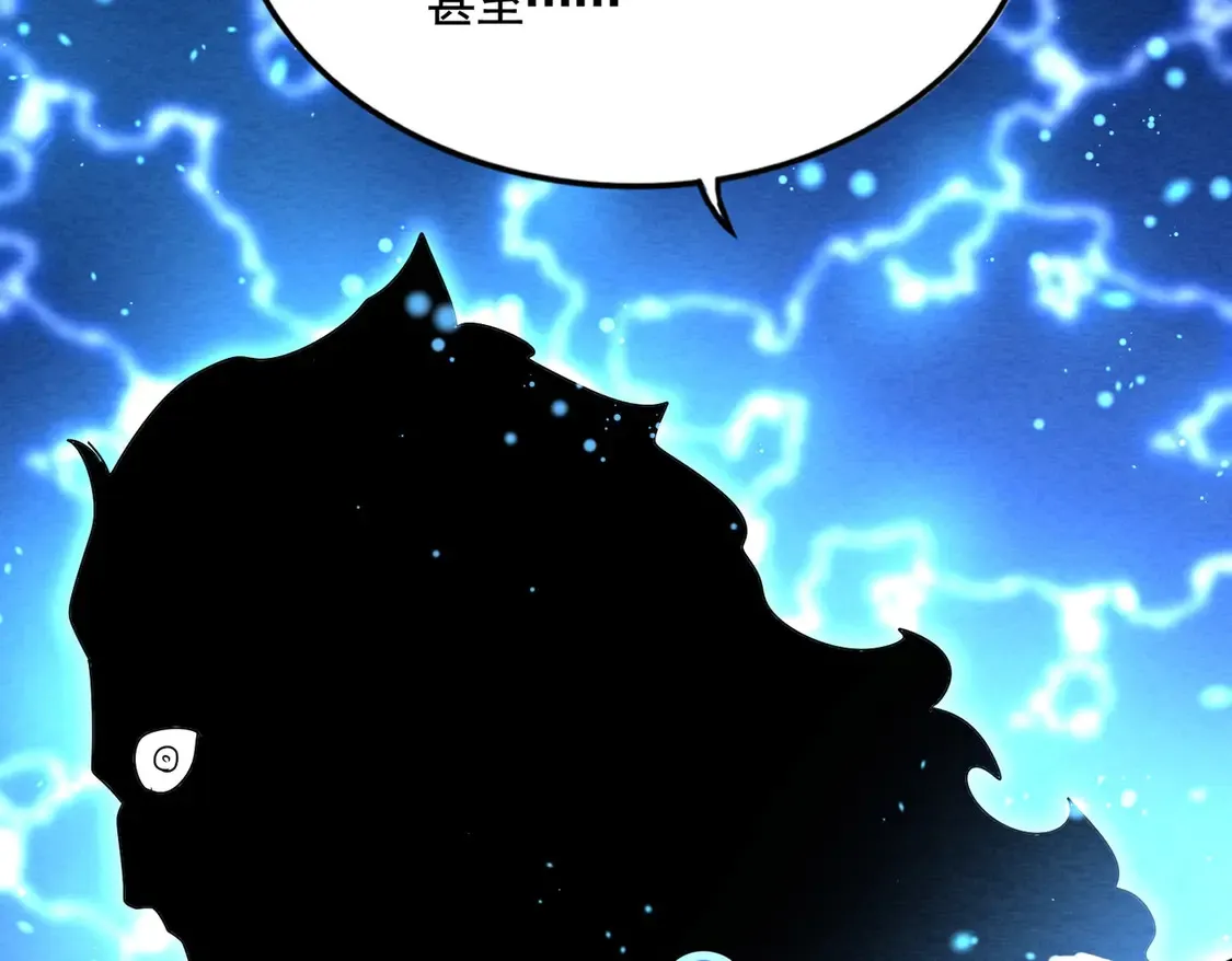 第522话 枯荣126