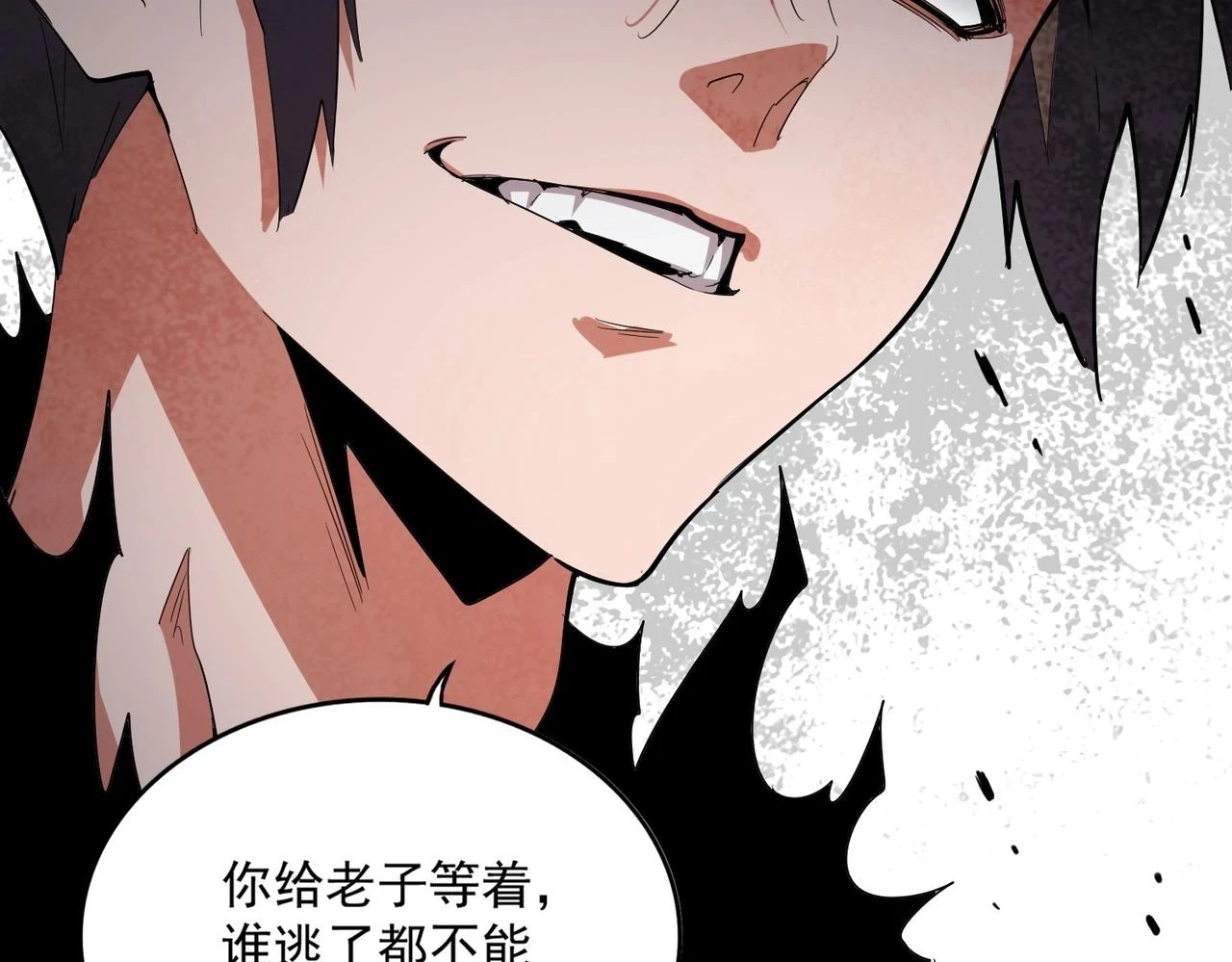 第358话 正片开场！83