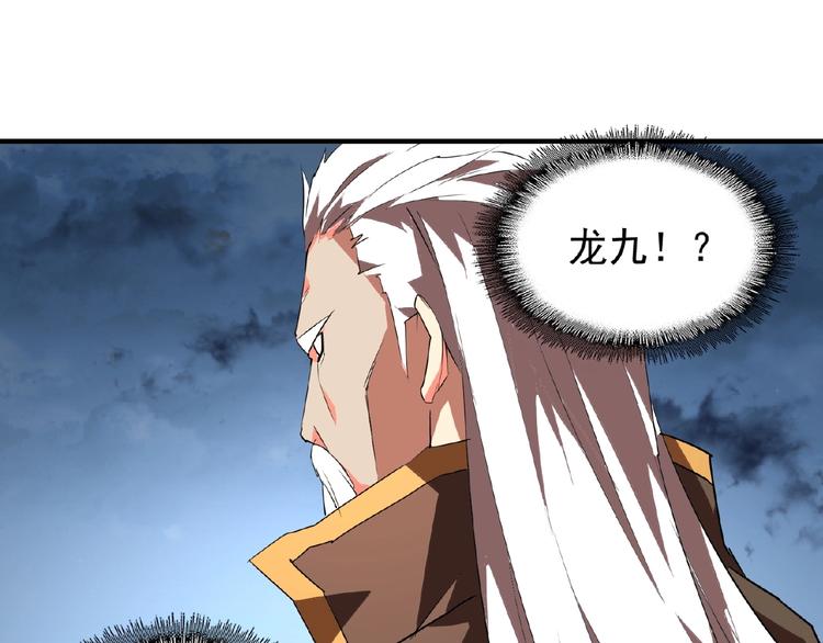 第23话 血战的帷幕??15