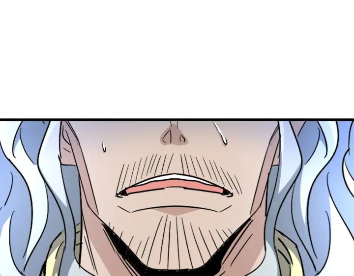 第190话 不对劲！109