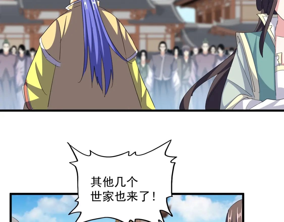 第380话 齐聚！74