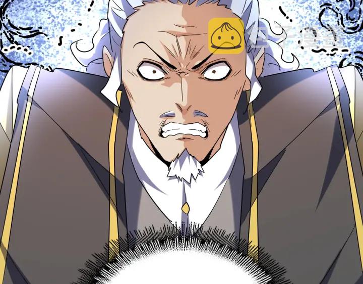 第189话 墙头草..21