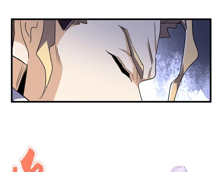 第145话 踢皮球44