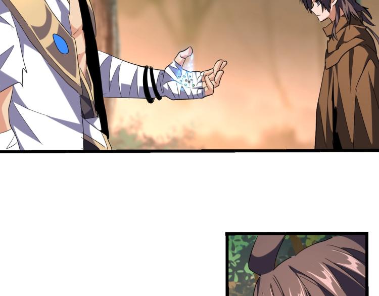 第215话 谨慎的老鬼67