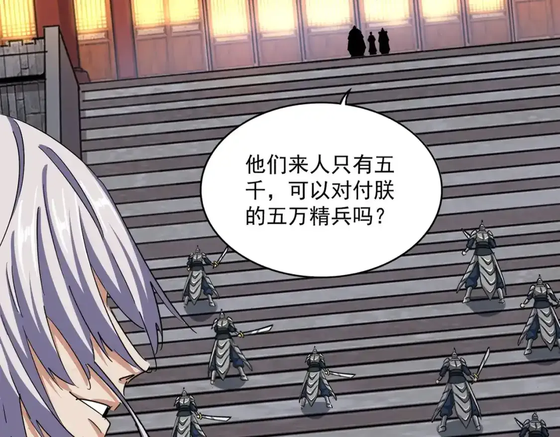 第491话 小丑竟是我自己！！！！！！！！！！！！14