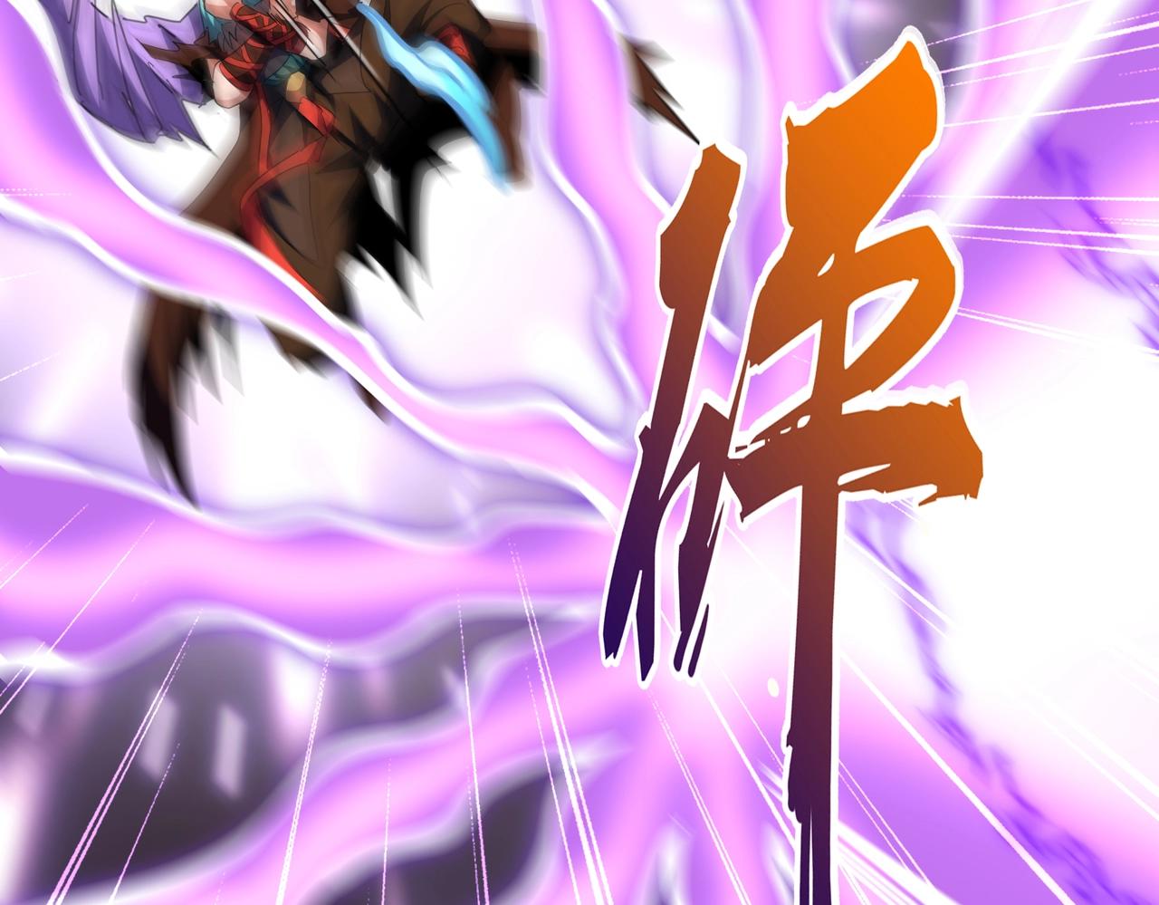 第280话 蓝焰127