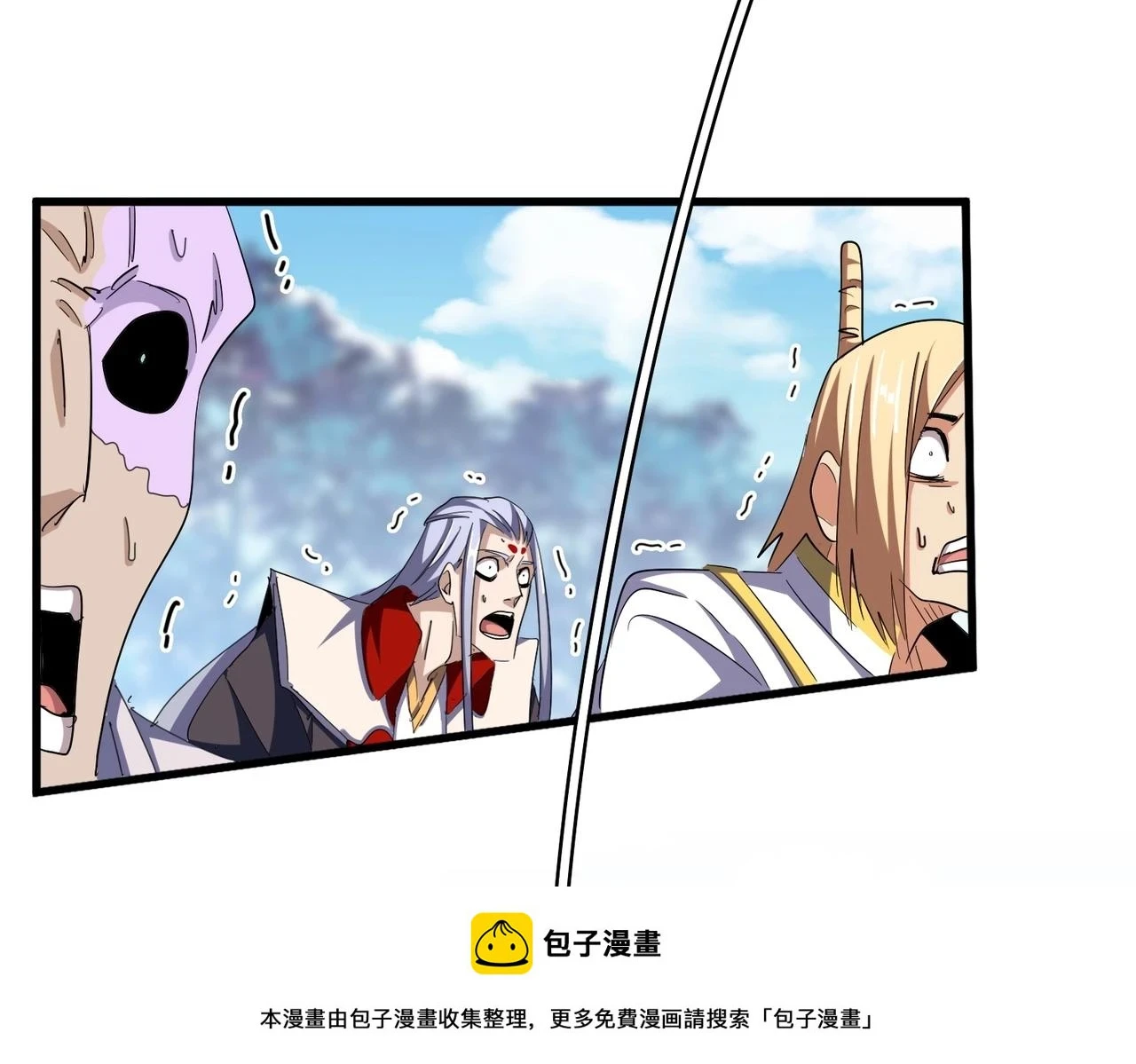 第354话 满盘皆输49