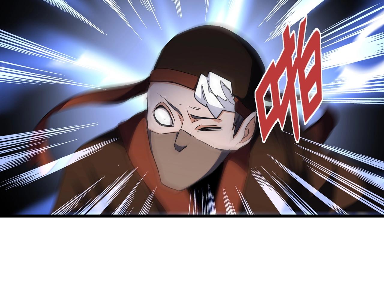 第288话 七龙之首91