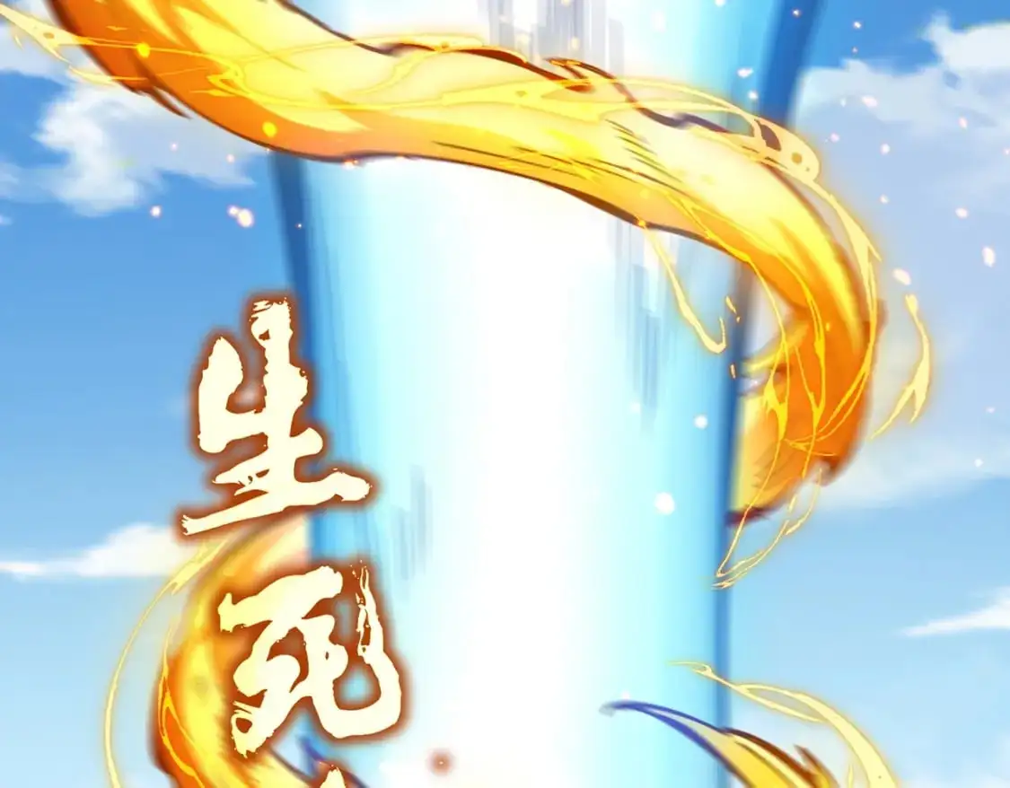 第477话 策反中34