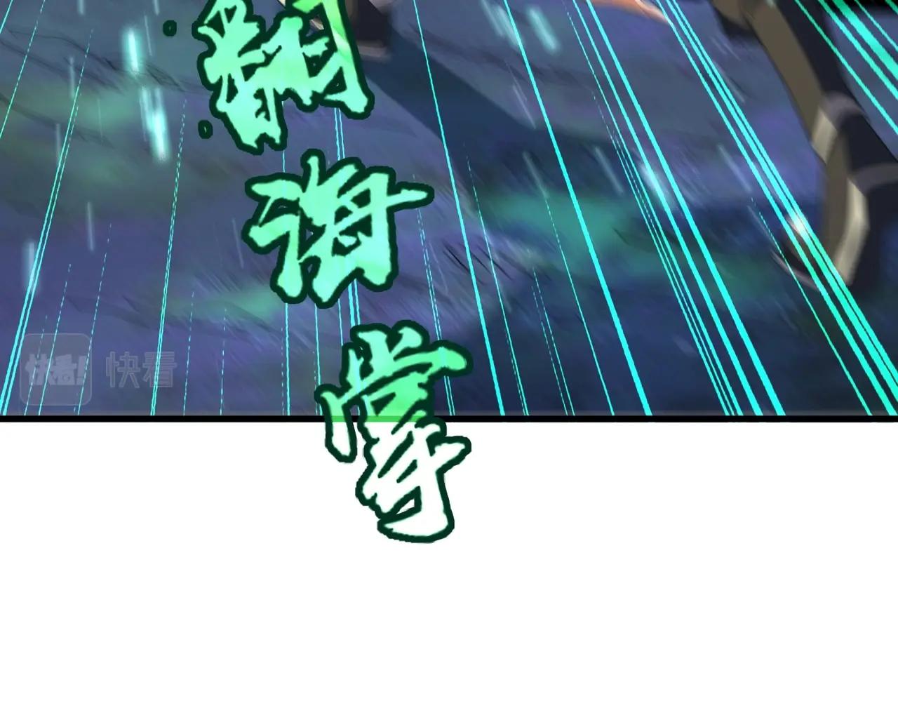 第316话 逆子...61
