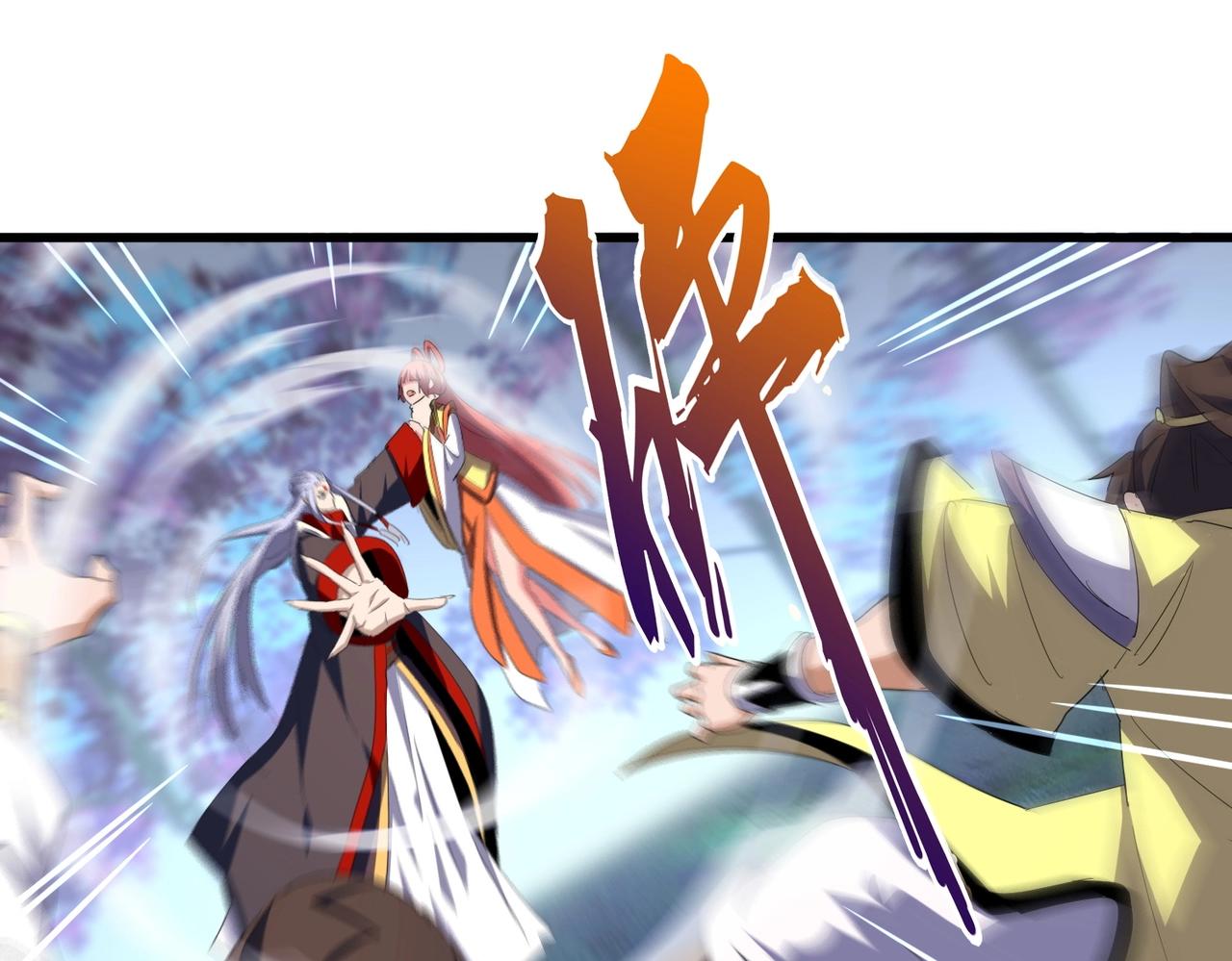 第339话 魔王的破绽86