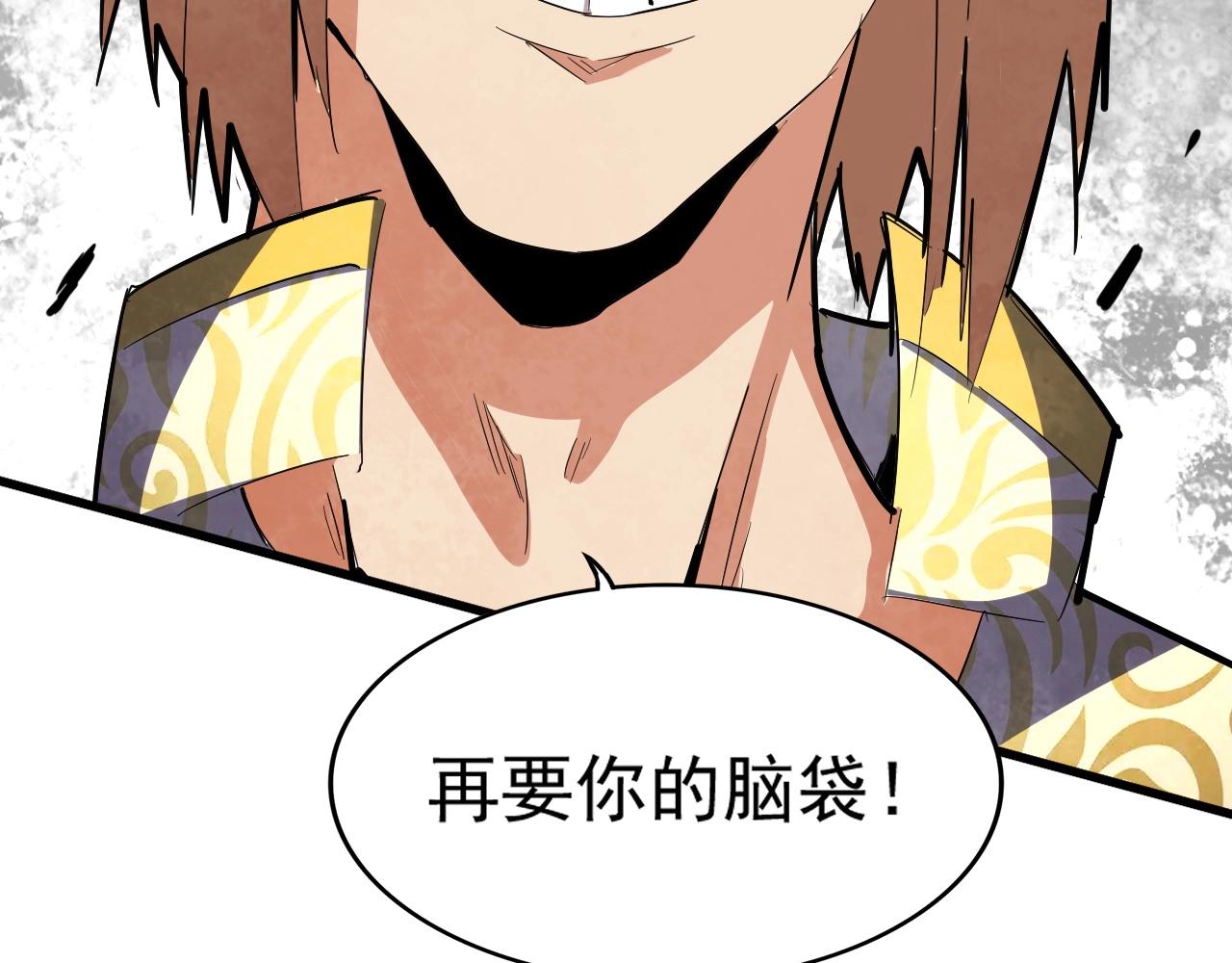 第314话 他会来124