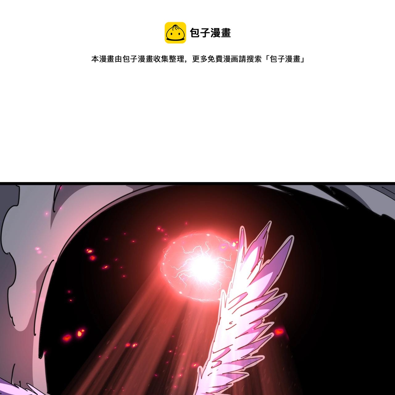 第281话 落难二人组0