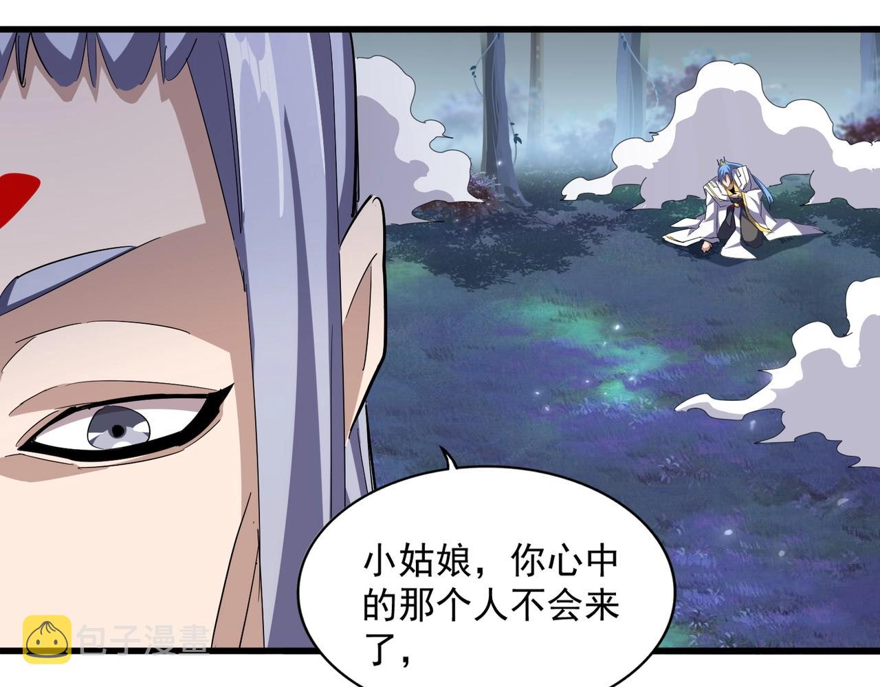 第340话 夺魂77