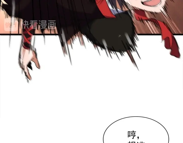 第187话 登场13