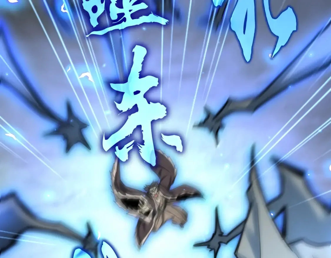 第514话 来的正好81
