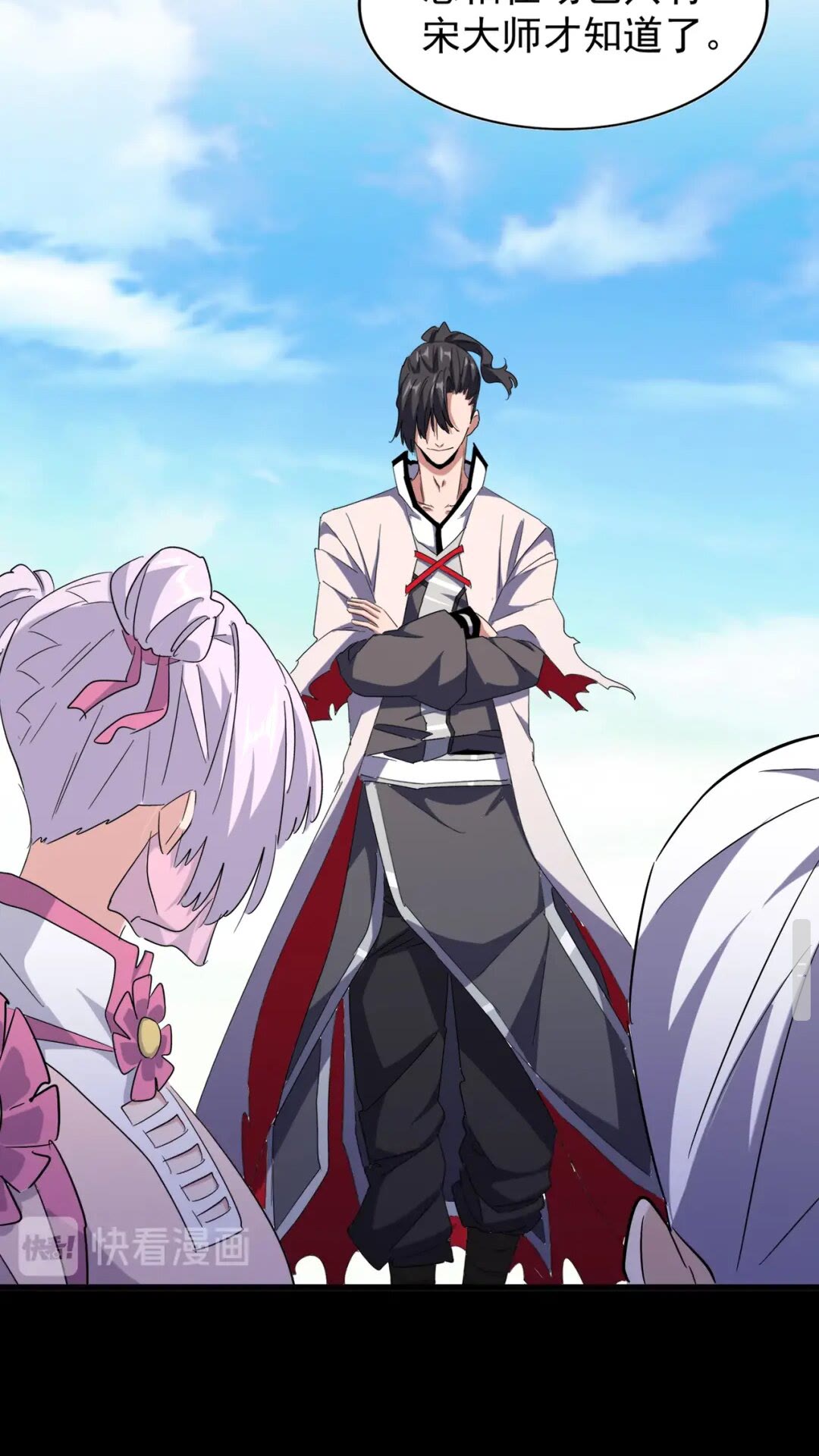 第170话 帝王心术30