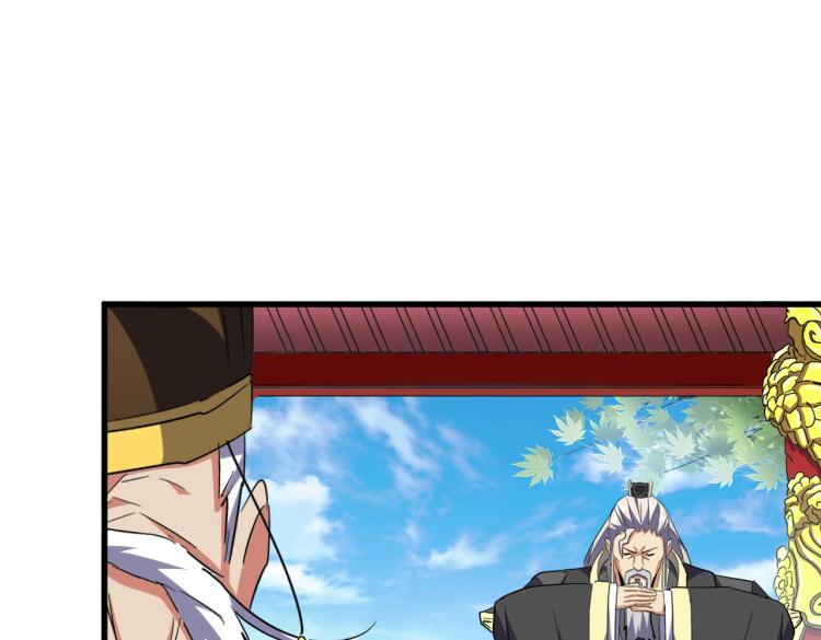第207话 风云起99
