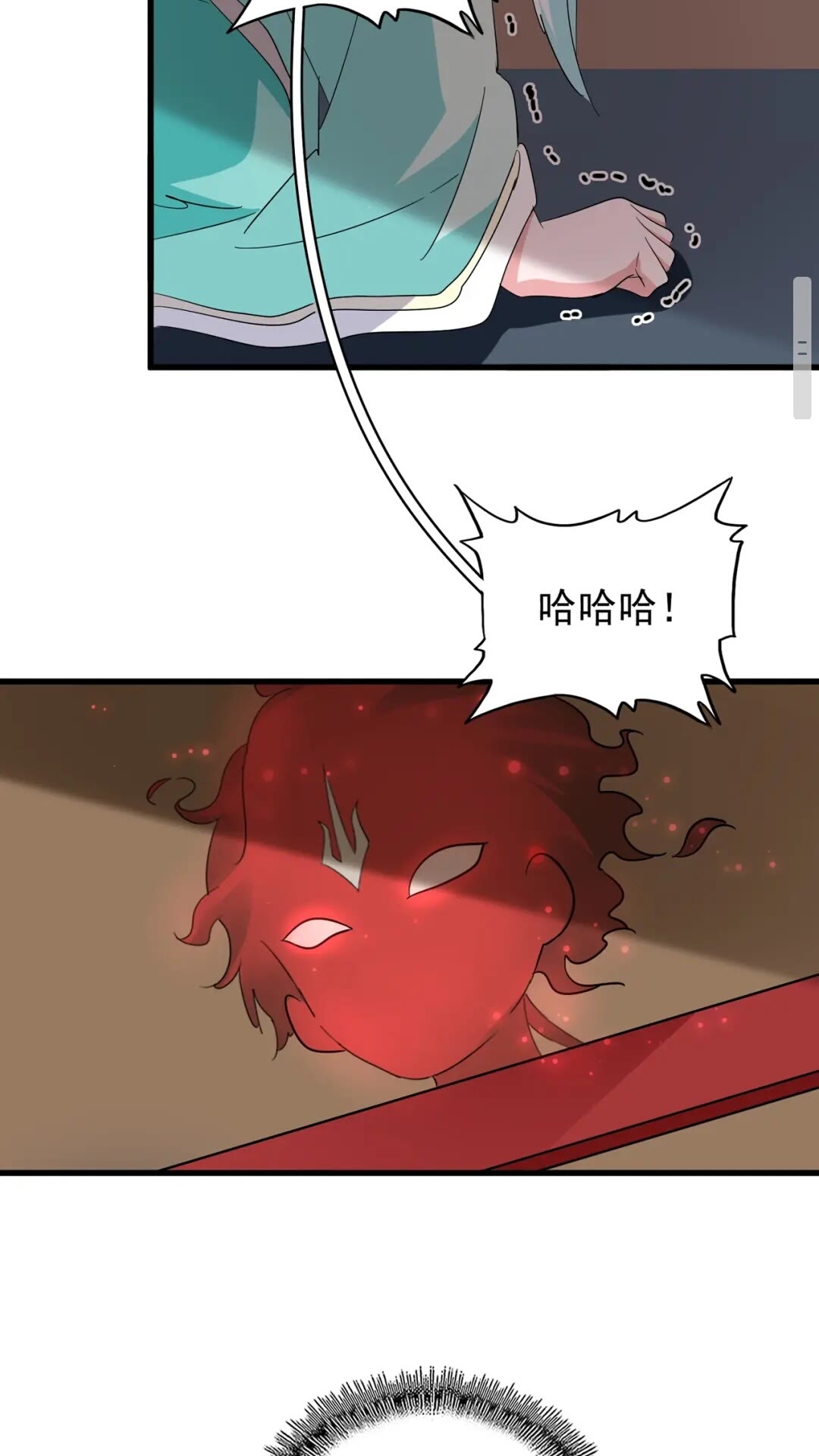 第129话 鹬蚌相争34