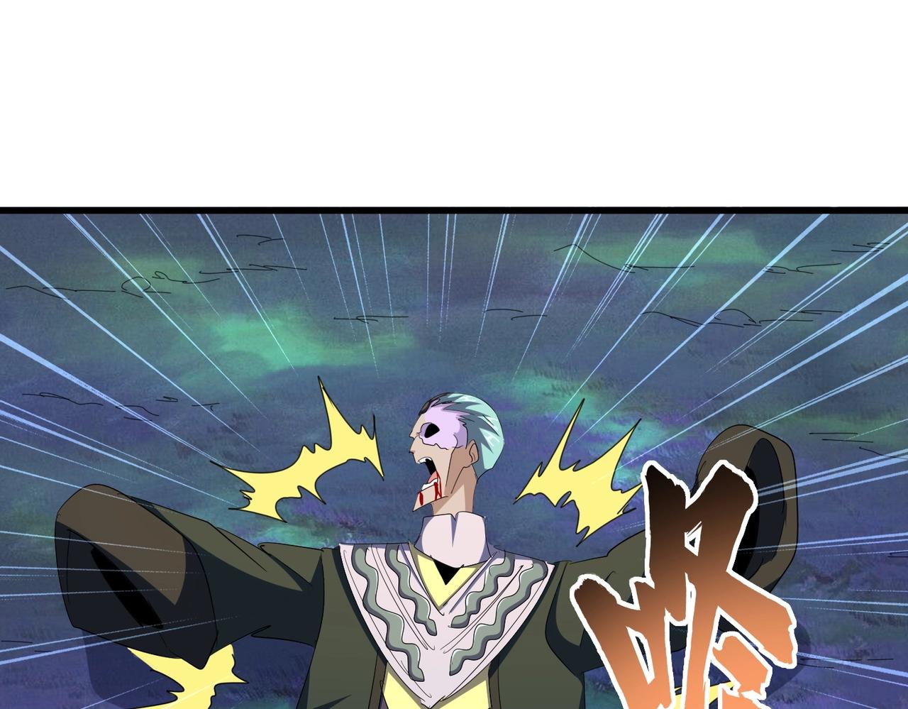 第339话 魔王的破绽44