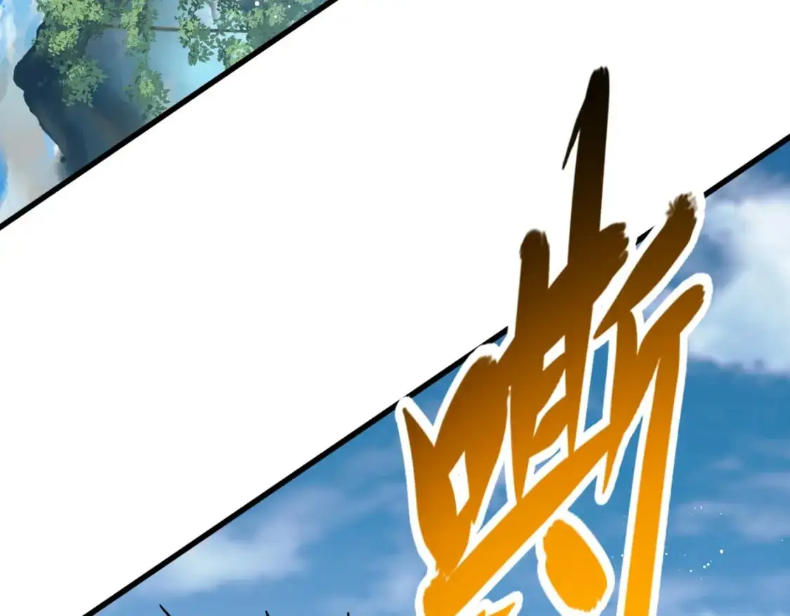 第454话105