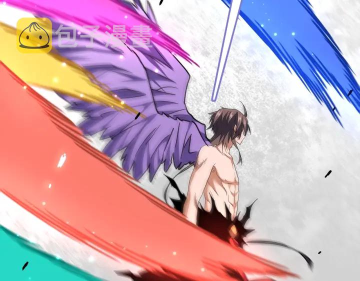第197话 爆锤127