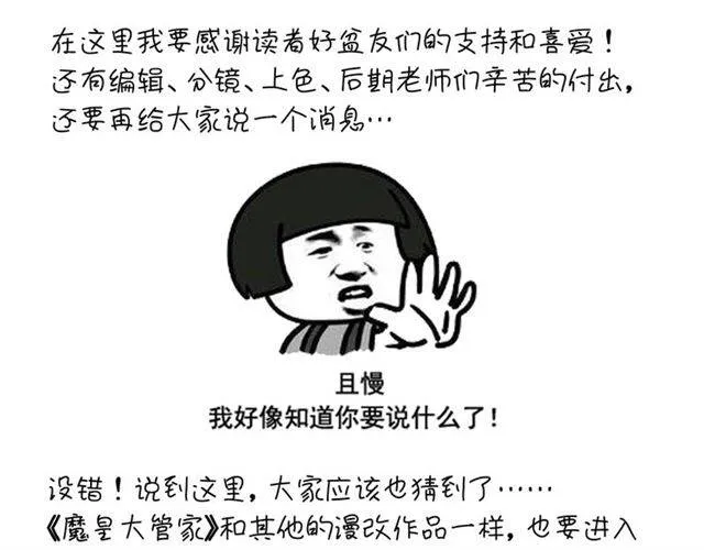 《通知》1