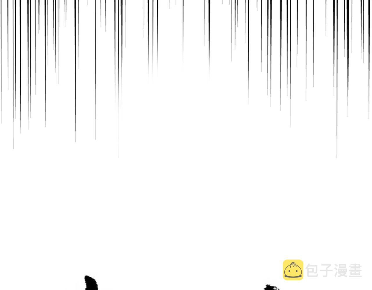 第245话 陷阱4