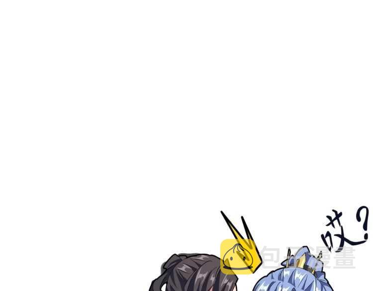 第148话 狠辣之人123