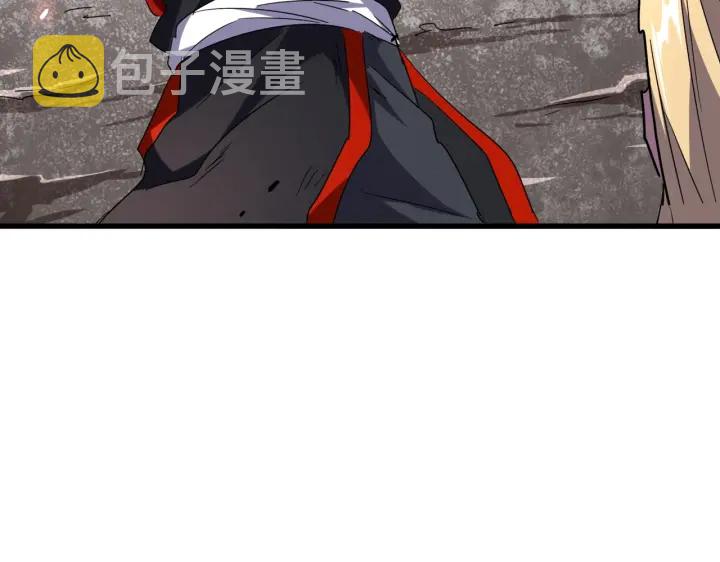 第197话 爆锤97