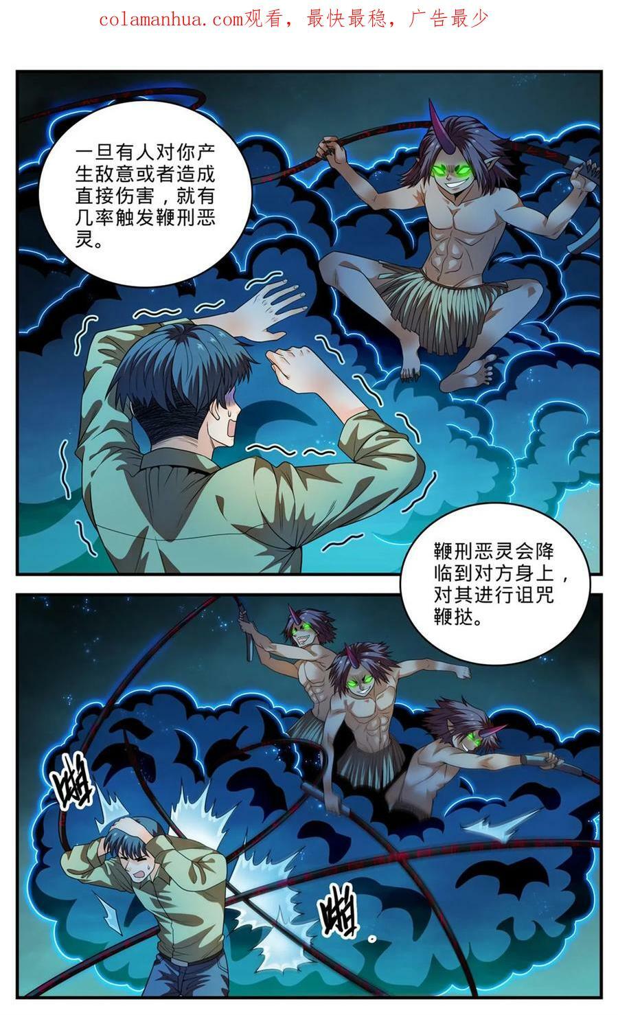 1009 青年选拔大赛3